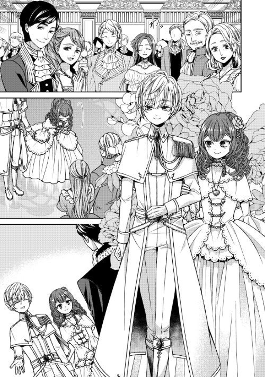 Jishou Akuyaku Reijou na Konyakusha no Kansatsu Kiroku บันทึกสังเกตการณ์คุณคู่หมั้นผู้ประกาศตัวเป็นนางร้าย page 11