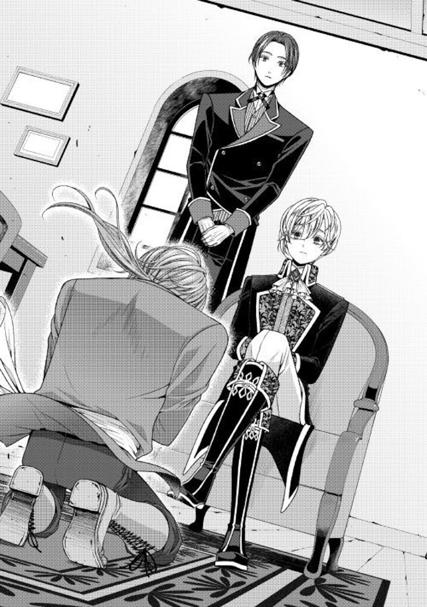 Jishou Akuyaku Reijou na Konyakusha no Kansatsu Kiroku บันทึกสังเกตการณ์คุณคู่หมั้นผู้ประกาศตัวเป็นนางร้าย page 9