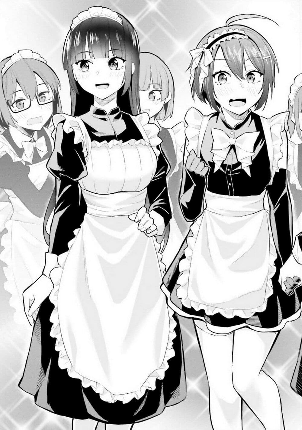 Jitsu wa Imouto Deshita. ~Saikin dekita Giri no Otouto no Kyorikan ga Yatara Chikai wake~ page 4