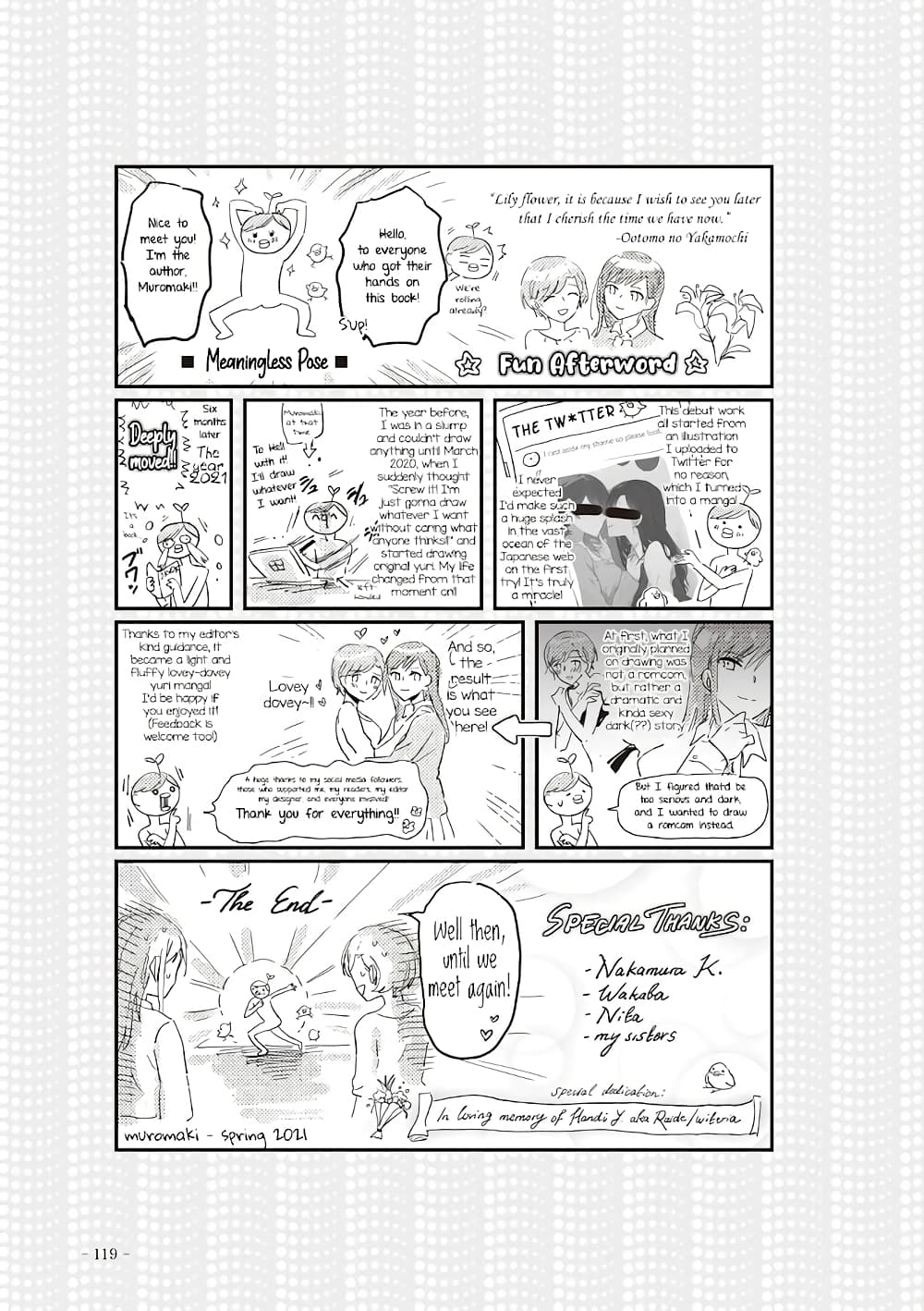 JK-chan and Her Male Classmate's Mom page 10