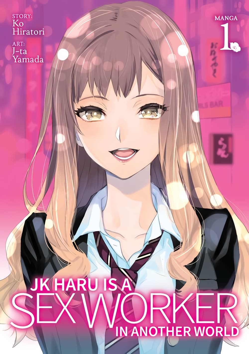 Jk Haru Wa Isekai De Shoufu Ni Natta page 1