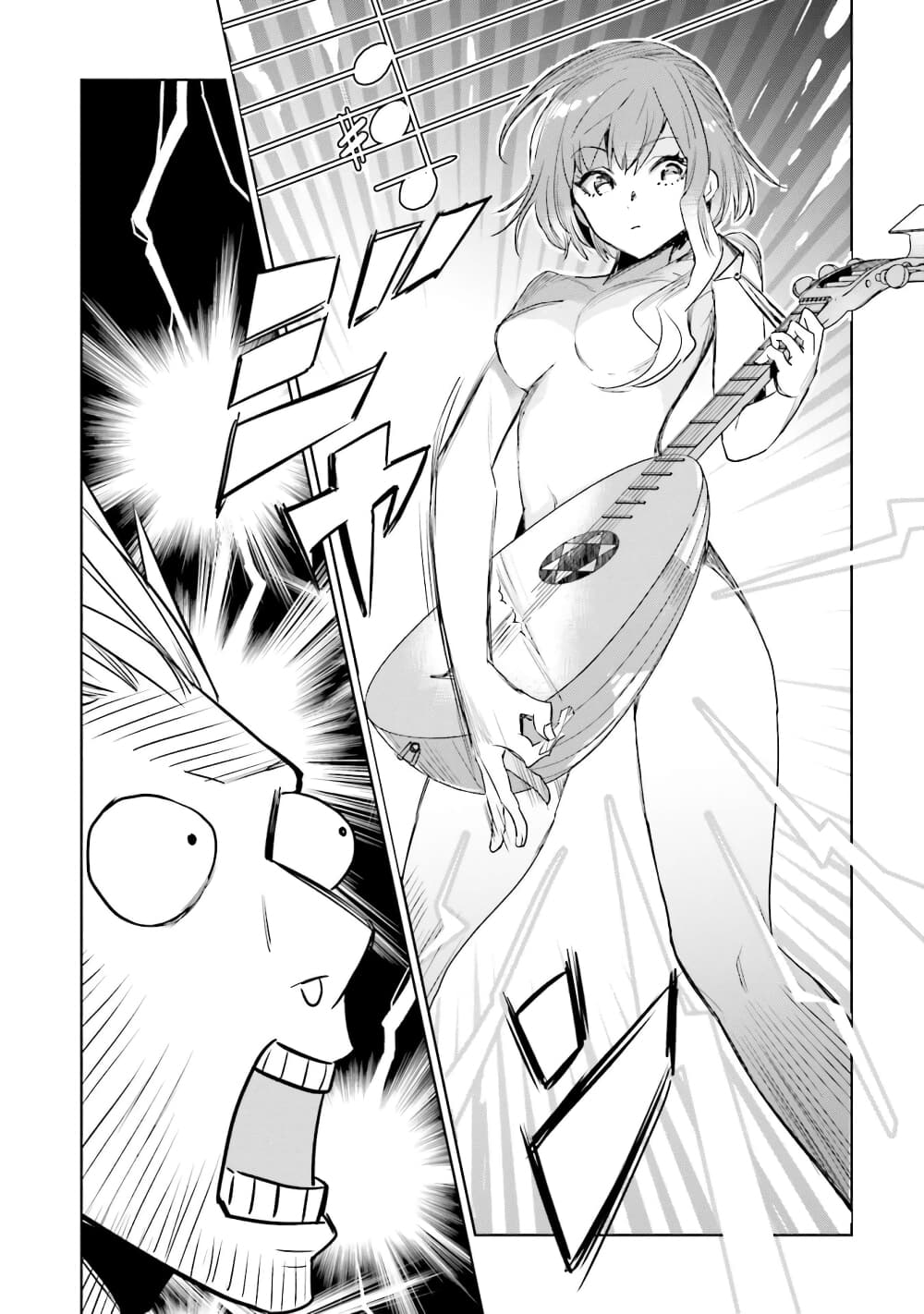 Jk Haru Wa Isekai De Shoufu Ni Natta page 8
