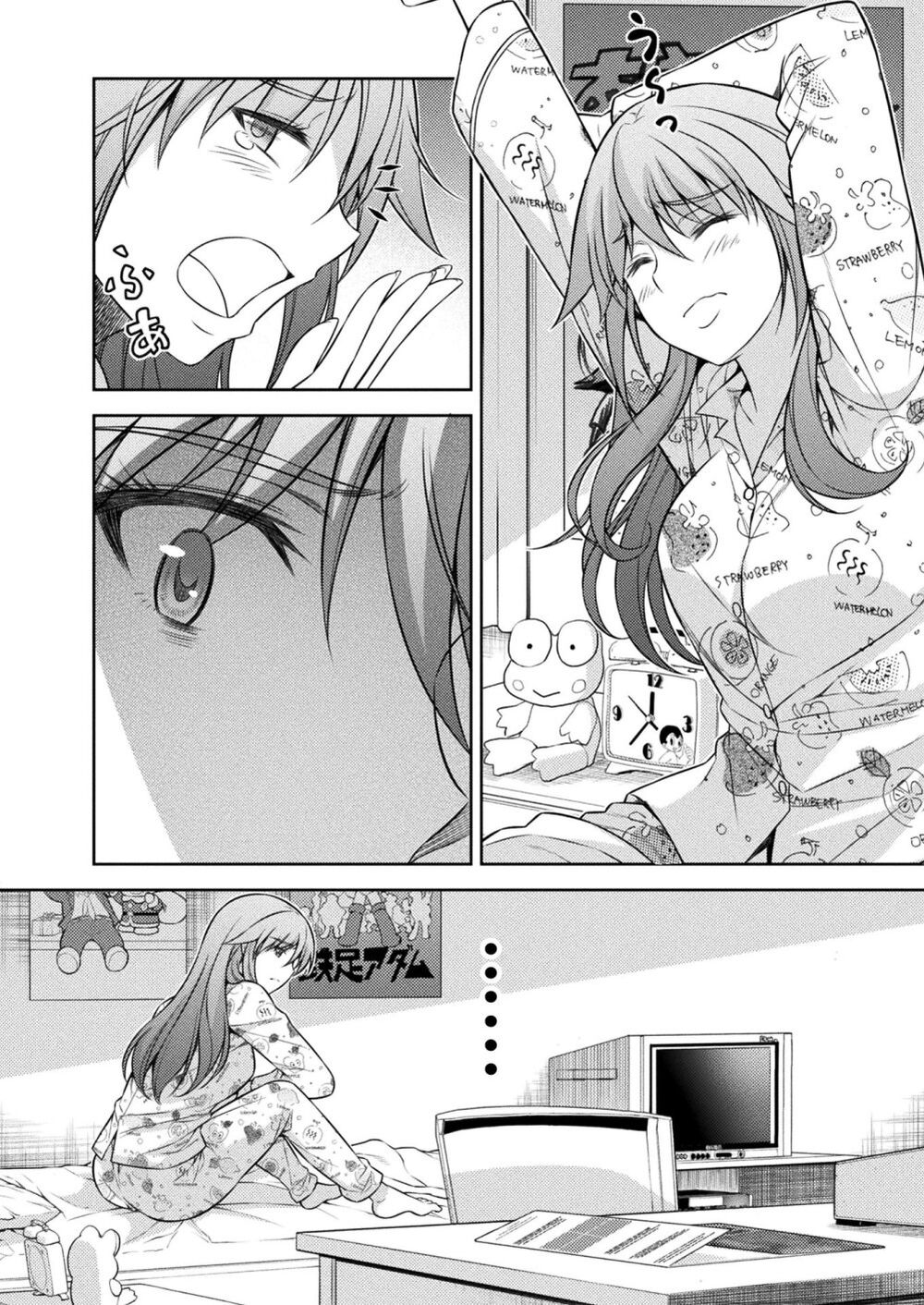 JK kara Yarinaosu Silver Plan page 6