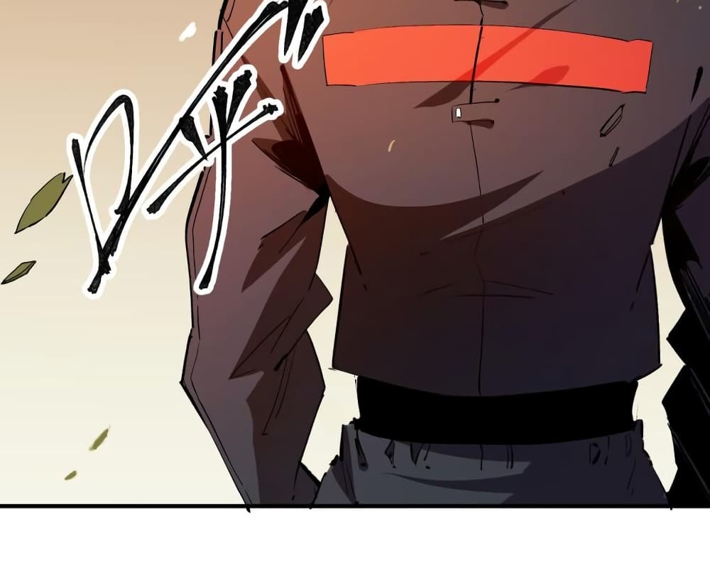 Job Changing for the Entire Population: The Jobless Me Will Terminate the Gods page 4