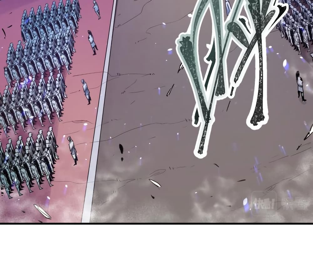 Job Changing for the Entire Population: The Jobless Me Will Terminate the Gods page 28