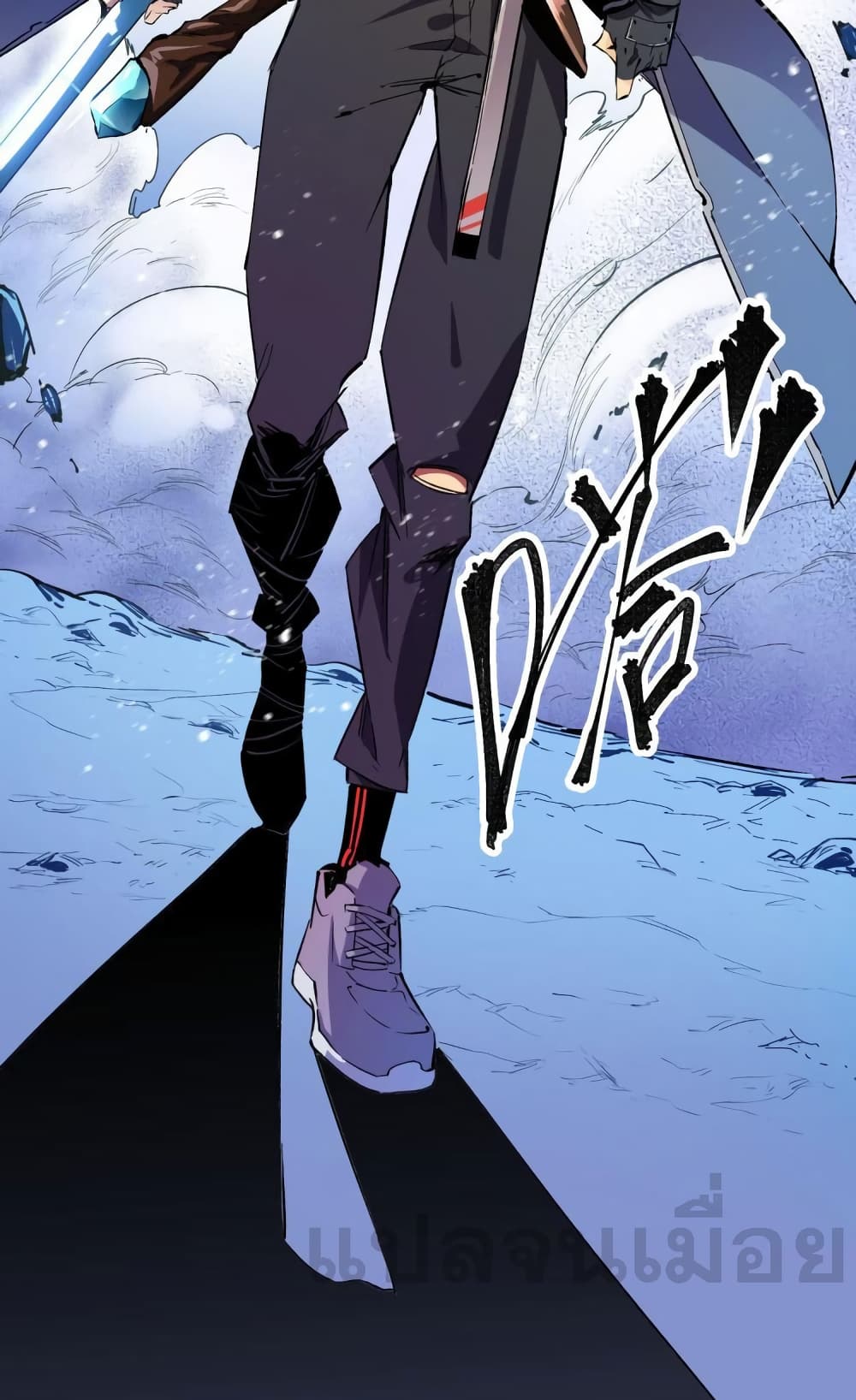 Job Changing for the Entire Population: The Jobless Me Will Terminate the Gods page 39