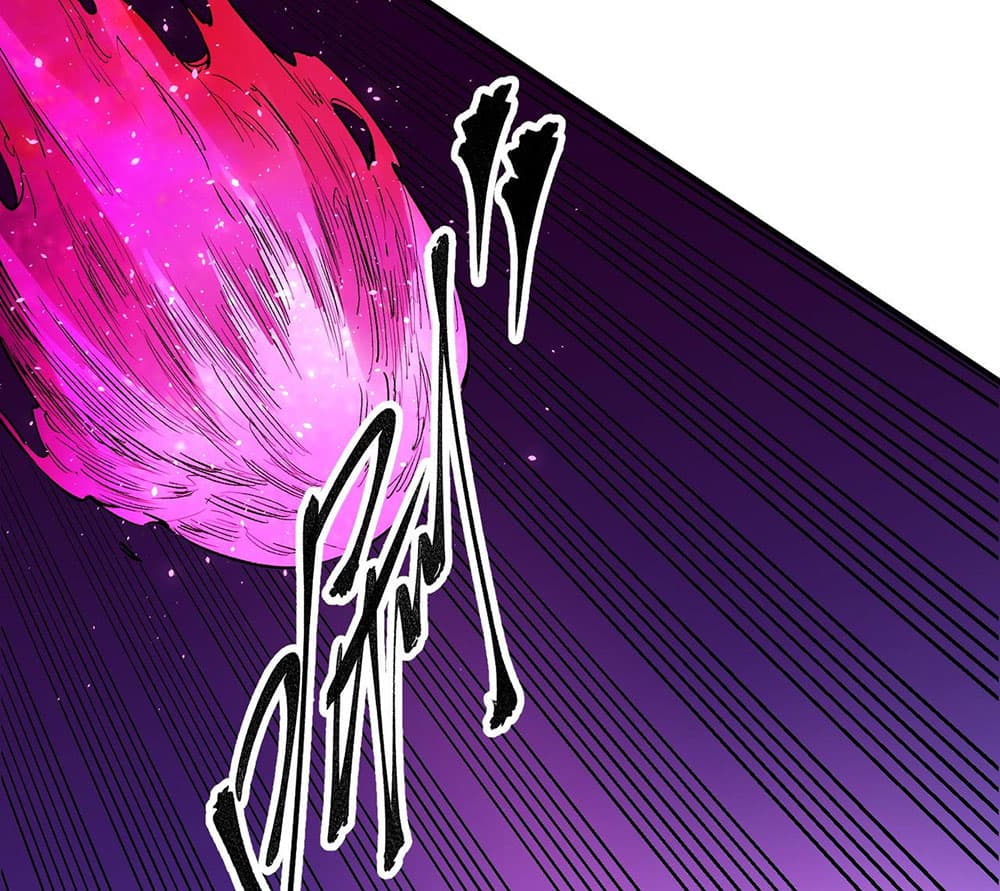 Job Changing for the Entire Population: The Jobless Me Will Terminate the Gods page 8