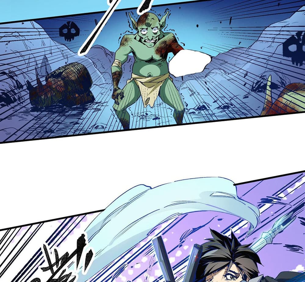 Job Changing for the Entire Population: The Jobless Me Will Terminate the Gods page 20
