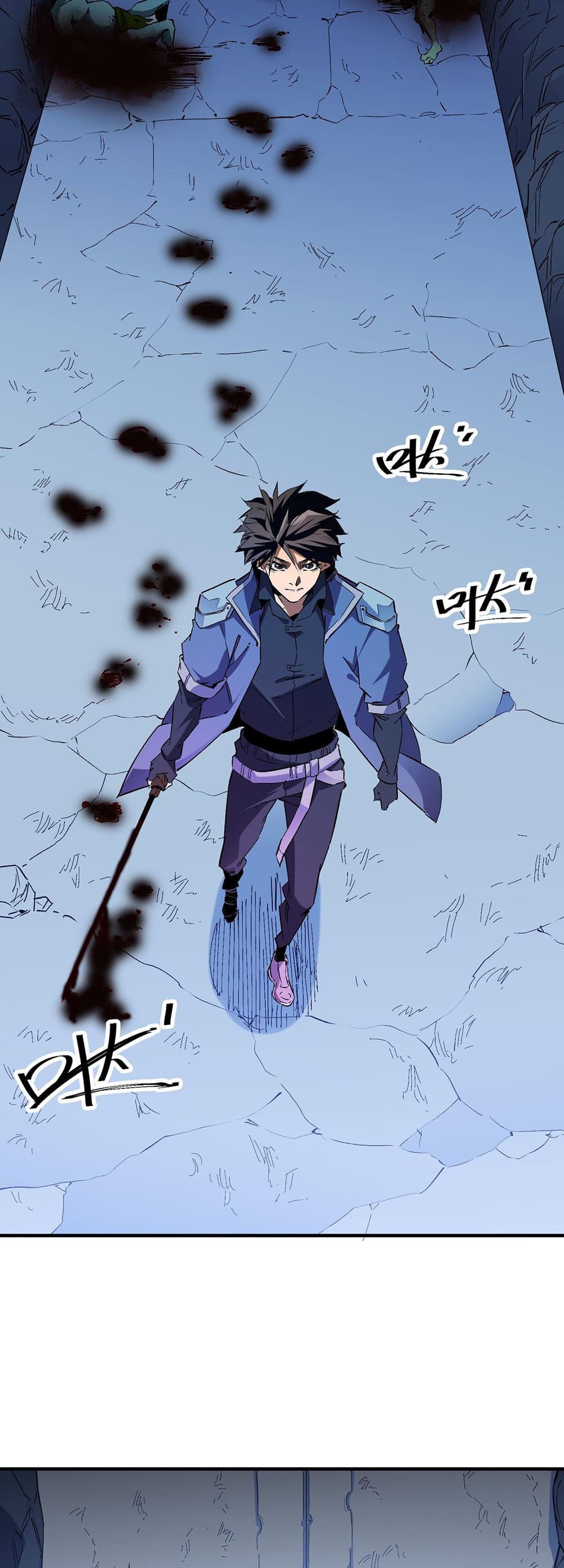 Job Changing for the Entire Population: The Jobless Me Will Terminate the Gods page 37