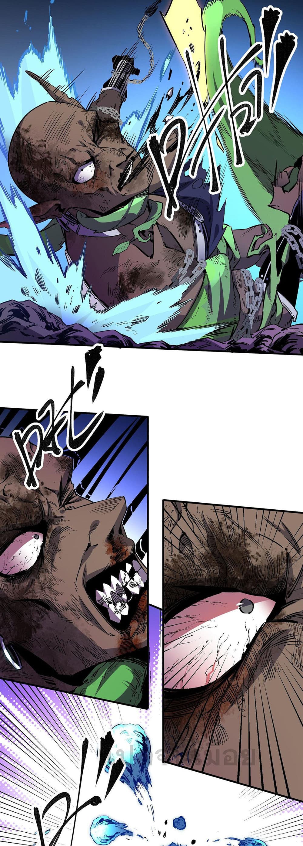 Job Changing for the Entire Population: The Jobless Me Will Terminate the Gods page 9