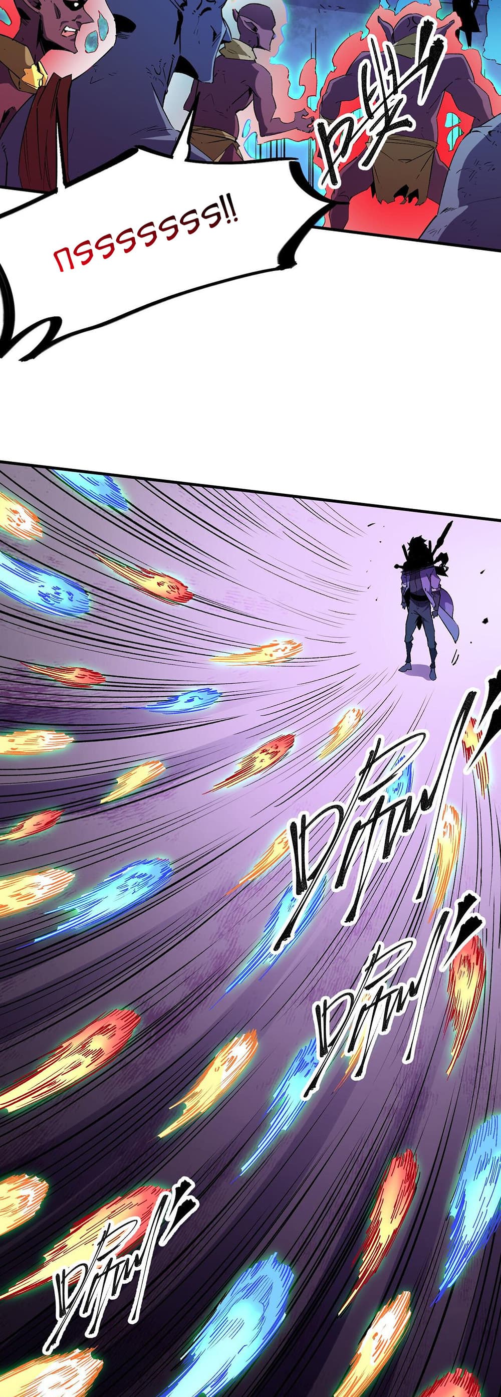 Job Changing for the Entire Population: The Jobless Me Will Terminate the Gods page 35