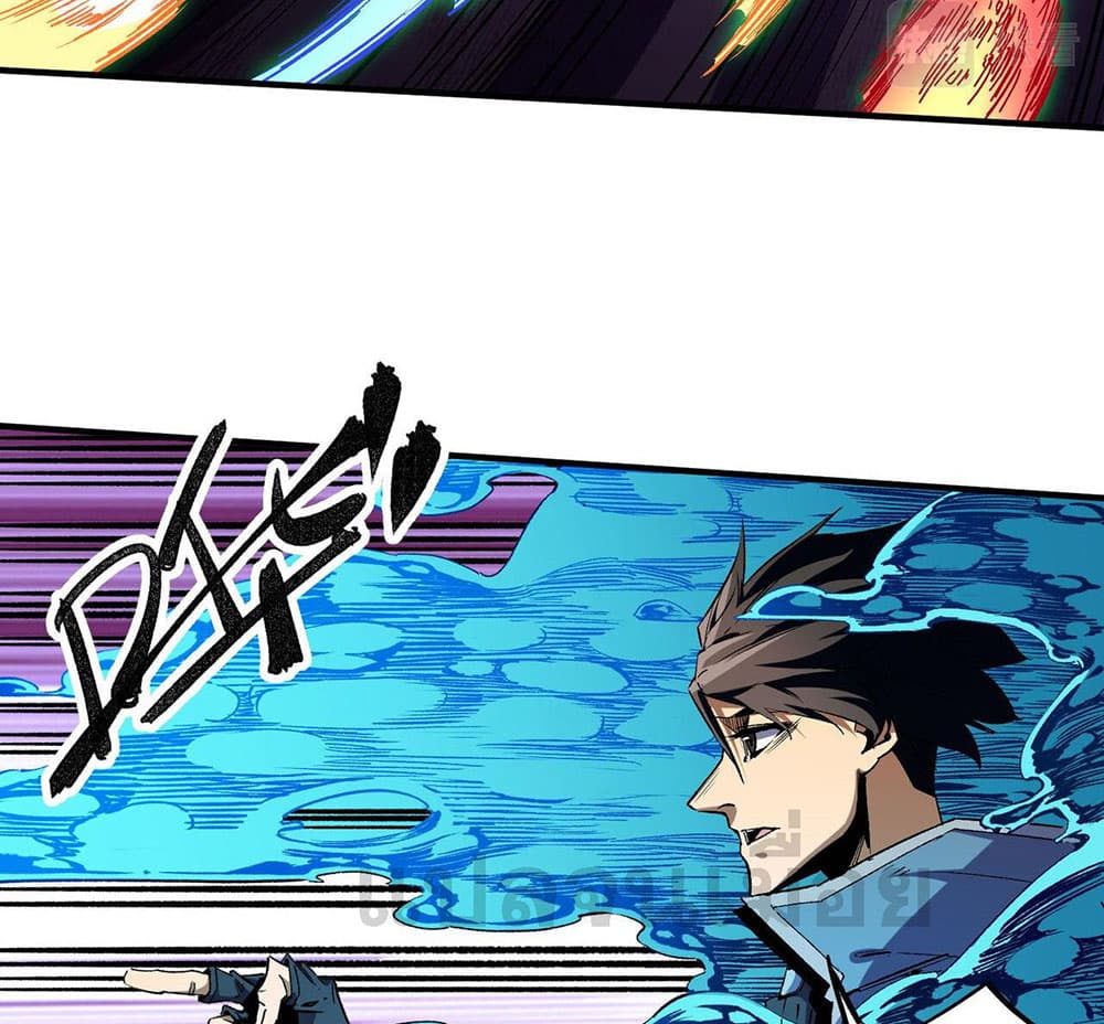 Job Changing for the Entire Population: The Jobless Me Will Terminate the Gods page 36