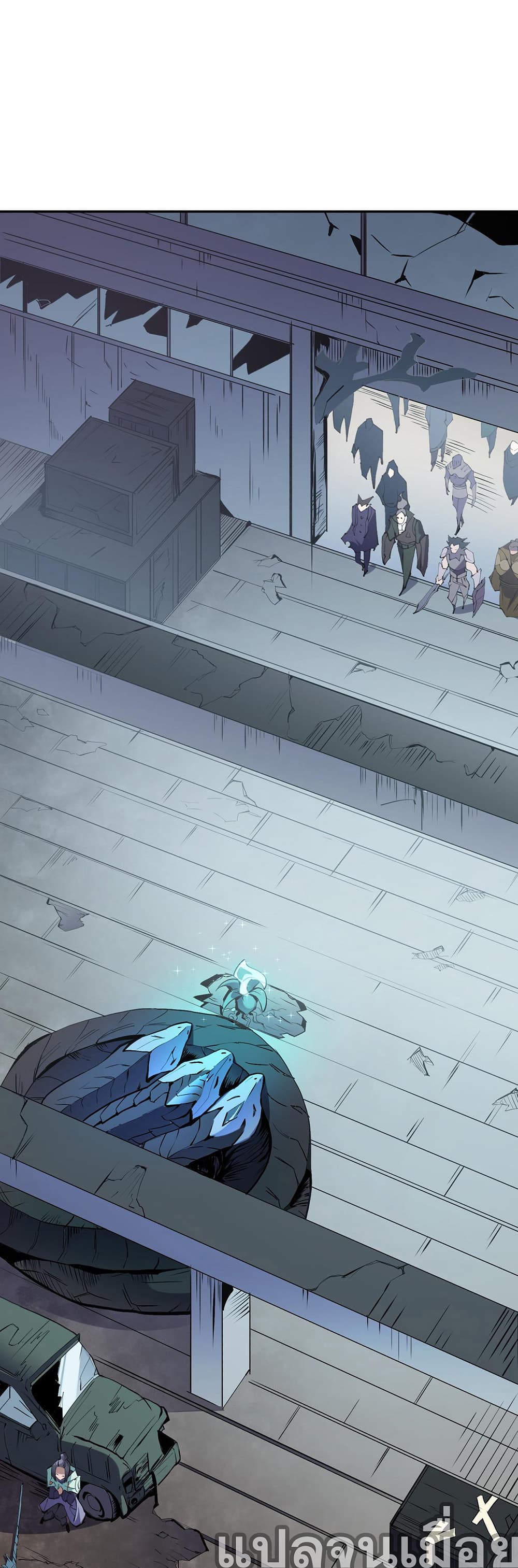 Job Changing for the Entire Population: The Jobless Me Will Terminate the Gods page 2