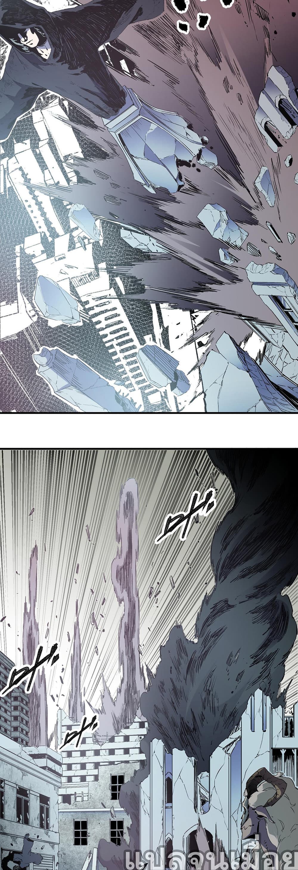 Job Changing for the Entire Population: The Jobless Me Will Terminate the Gods page 3