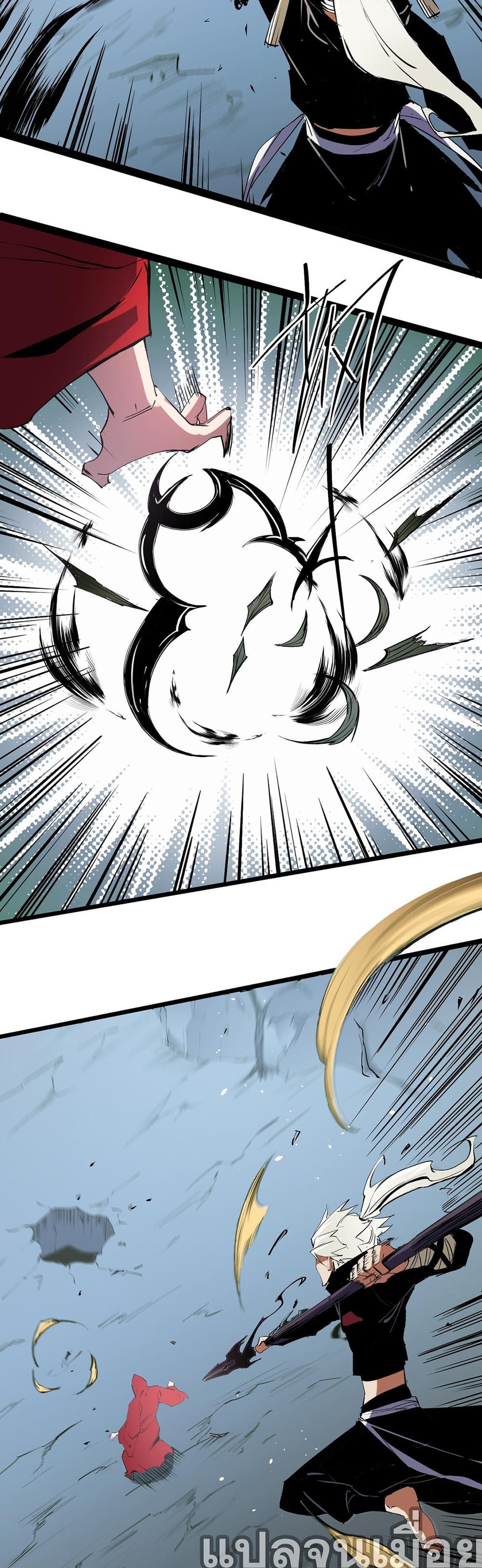 Job Changing for the Entire Population: The Jobless Me Will Terminate the Gods page 10