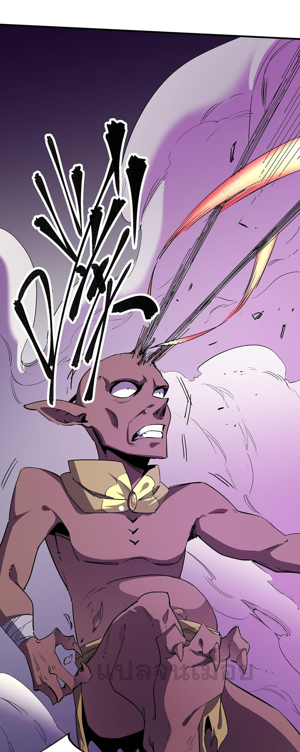 Job Changing for the Entire Population: The Jobless Me Will Terminate the Gods page 6
