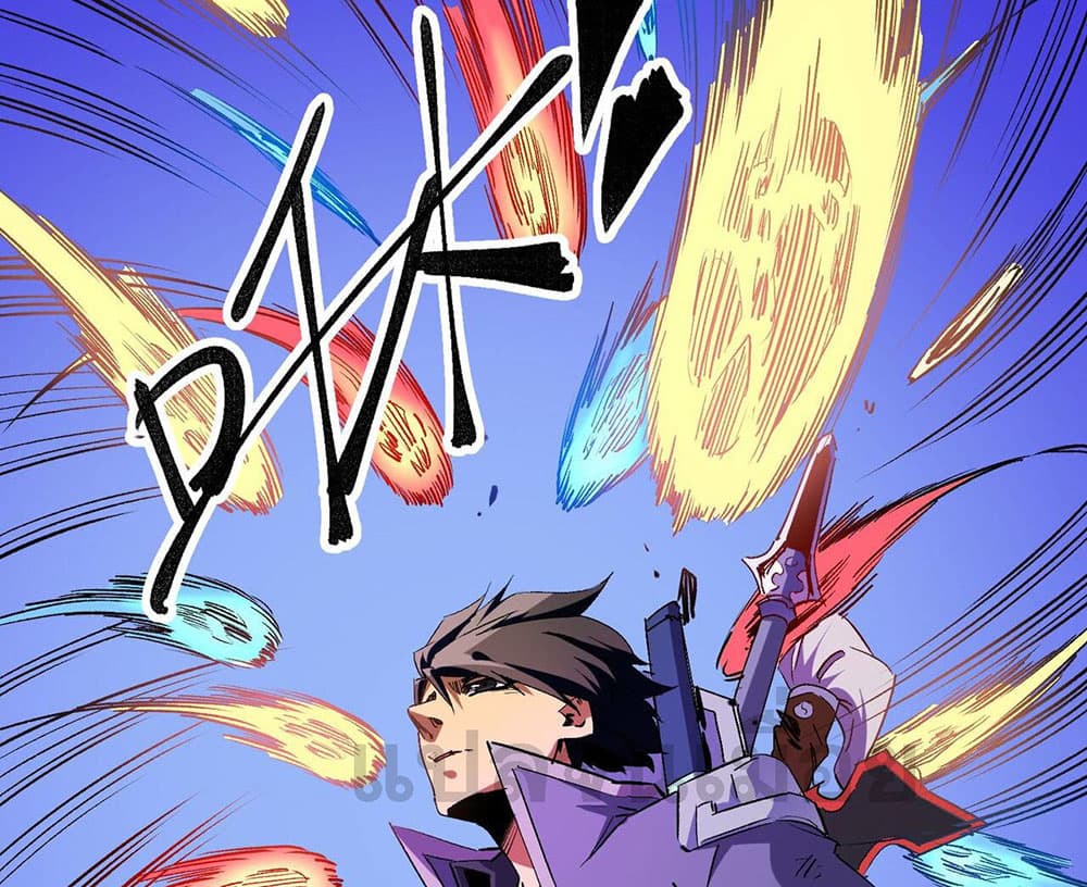 Job Changing for the Entire Population: The Jobless Me Will Terminate the Gods page 12