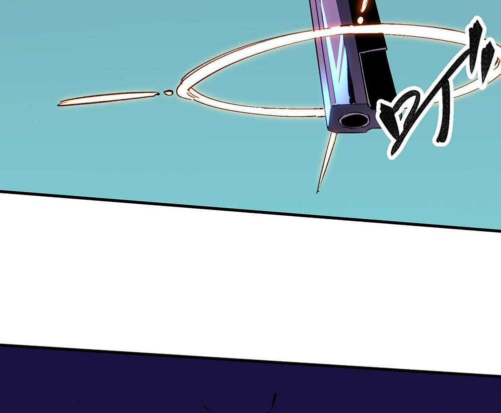 Job Changing for the Entire Population: The Jobless Me Will Terminate the Gods page 16