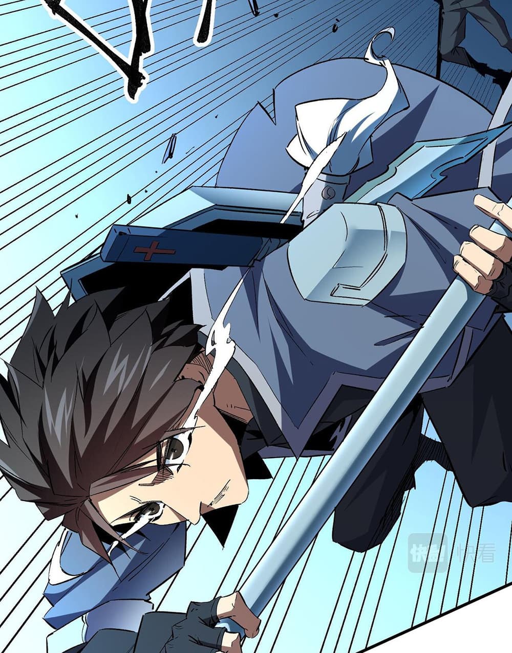 Job Changing for the Entire Population: The Jobless Me Will Terminate the Gods page 8