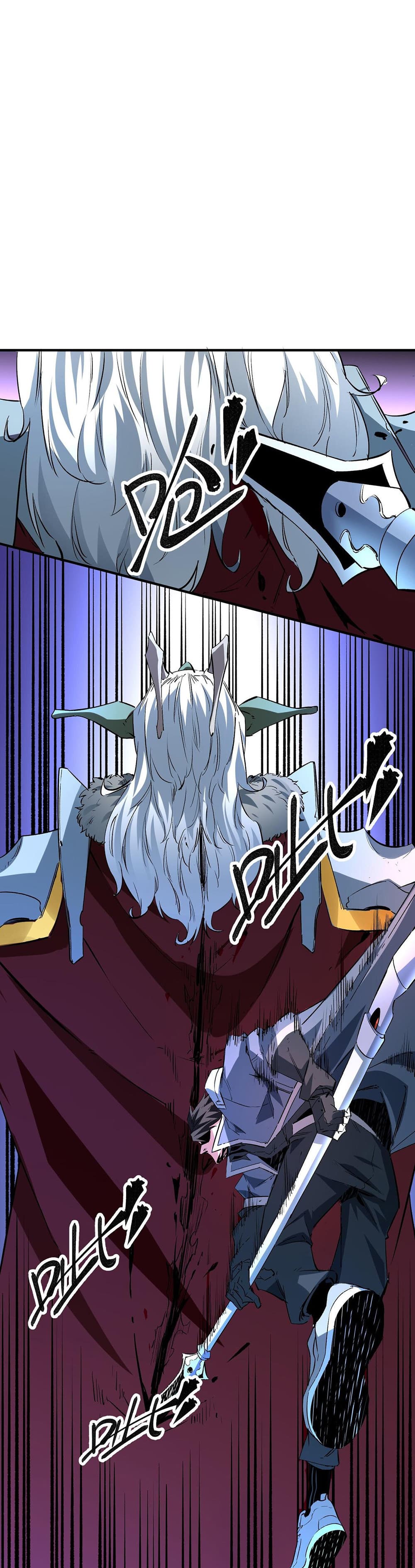 Job Changing for the Entire Population: The Jobless Me Will Terminate the Gods page 14