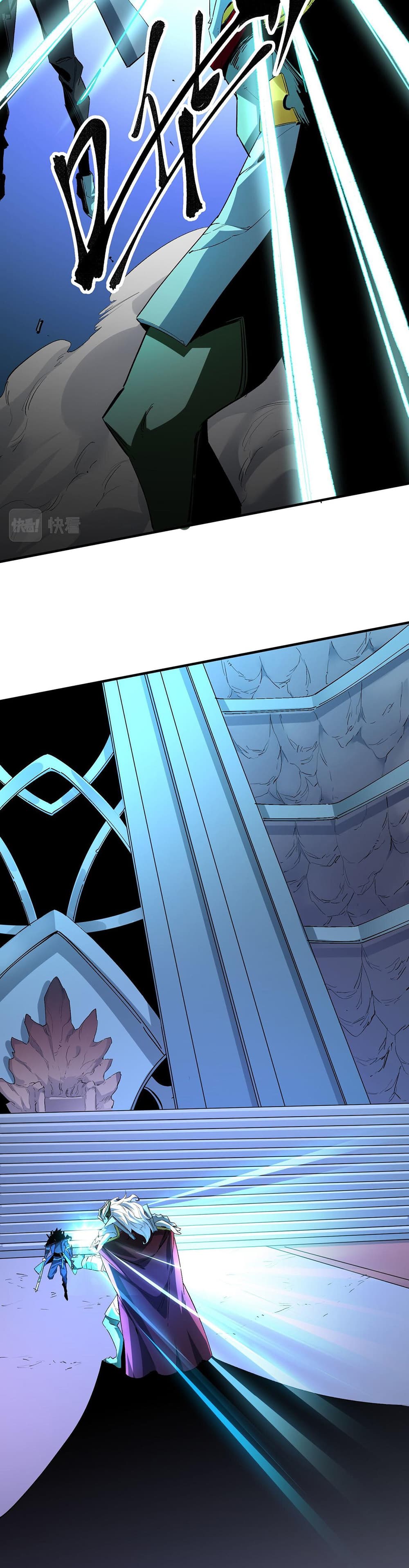 Job Changing for the Entire Population: The Jobless Me Will Terminate the Gods page 17