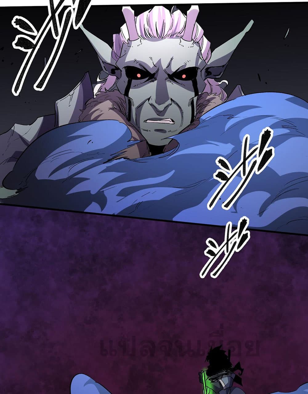 Job Changing for the Entire Population: The Jobless Me Will Terminate the Gods page 24