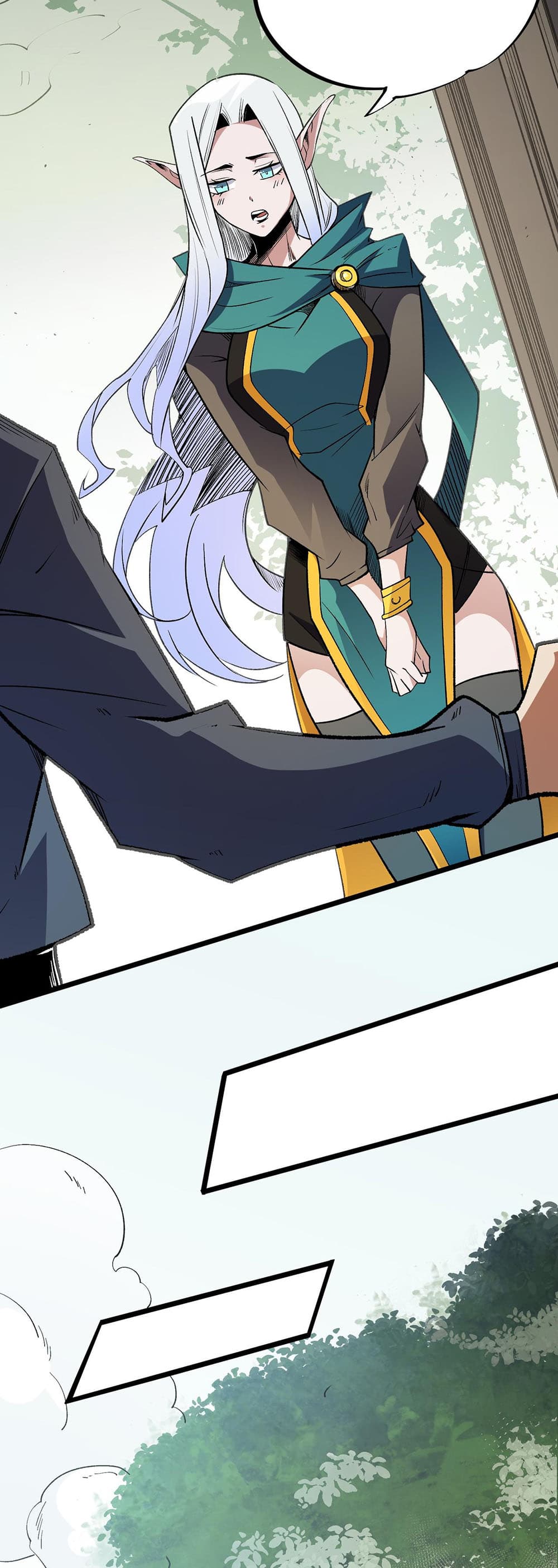 Job Changing for the Entire Population: The Jobless Me Will Terminate the Gods page 7