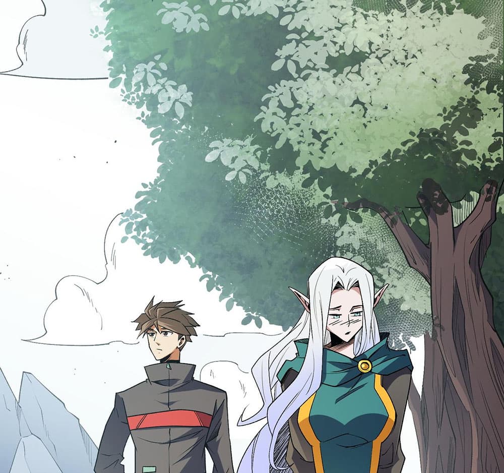 Job Changing for the Entire Population: The Jobless Me Will Terminate the Gods page 8