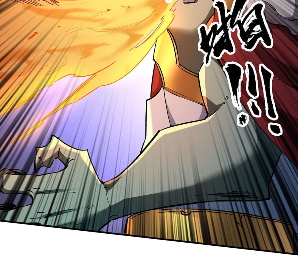 Job Changing for the Entire Population: The Jobless Me Will Terminate the Gods page 32