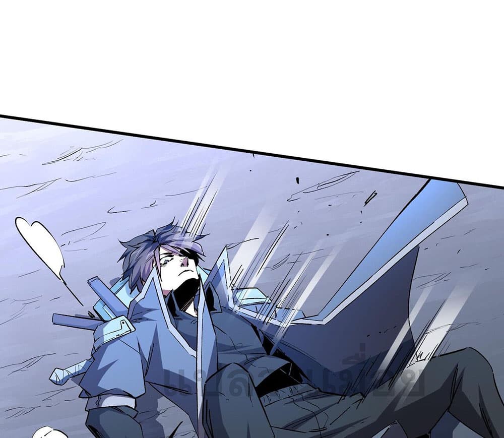 Job Changing for the Entire Population: The Jobless Me Will Terminate the Gods page 36