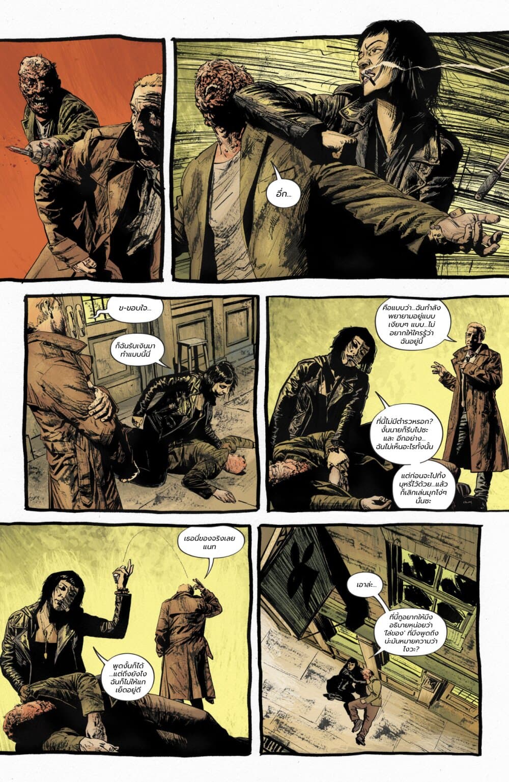John Constantine Hellblazer page 10