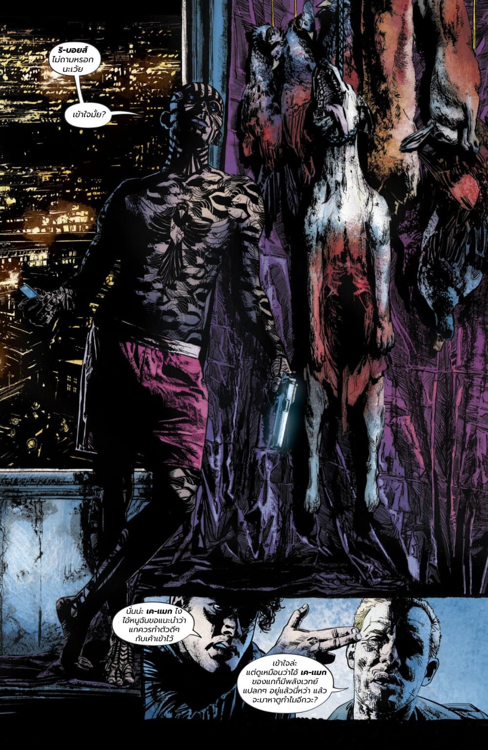 John Constantine Hellblazer page 14