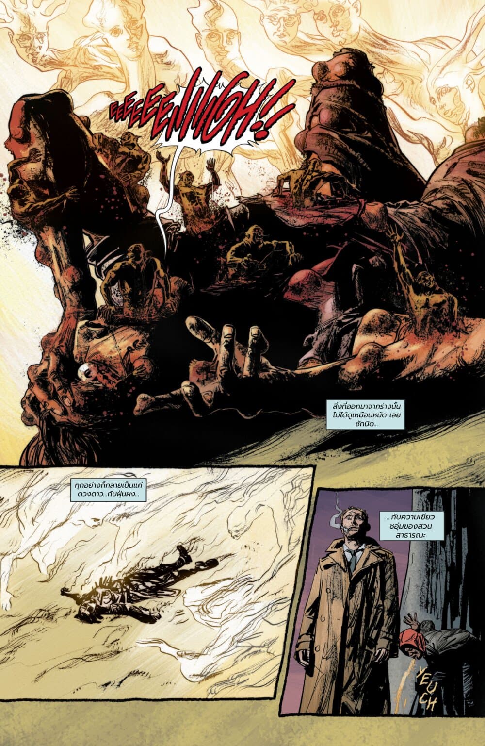 John Constantine Hellblazer page 22