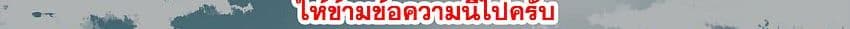 Jojoka☆Magica page 4