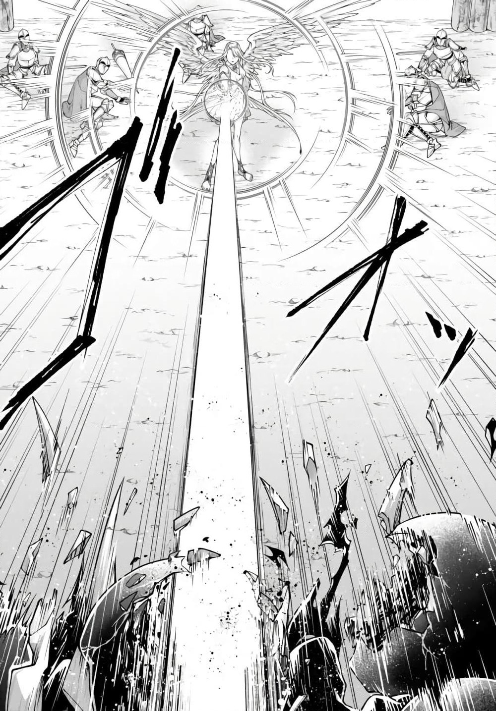 Joou Heika no Isekai Senryaku page 3