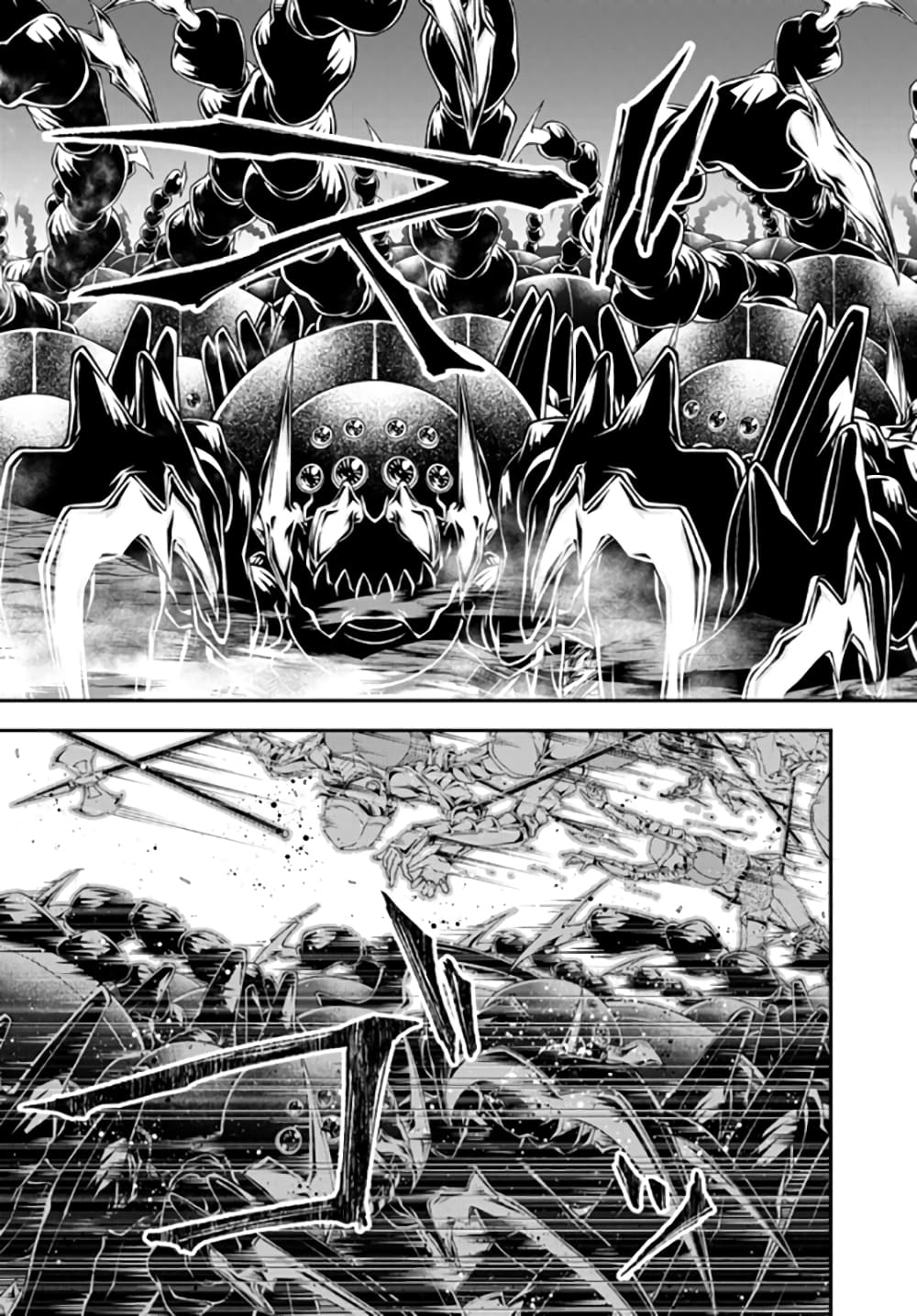 Joou Heika no Isekai Senryaku page 5