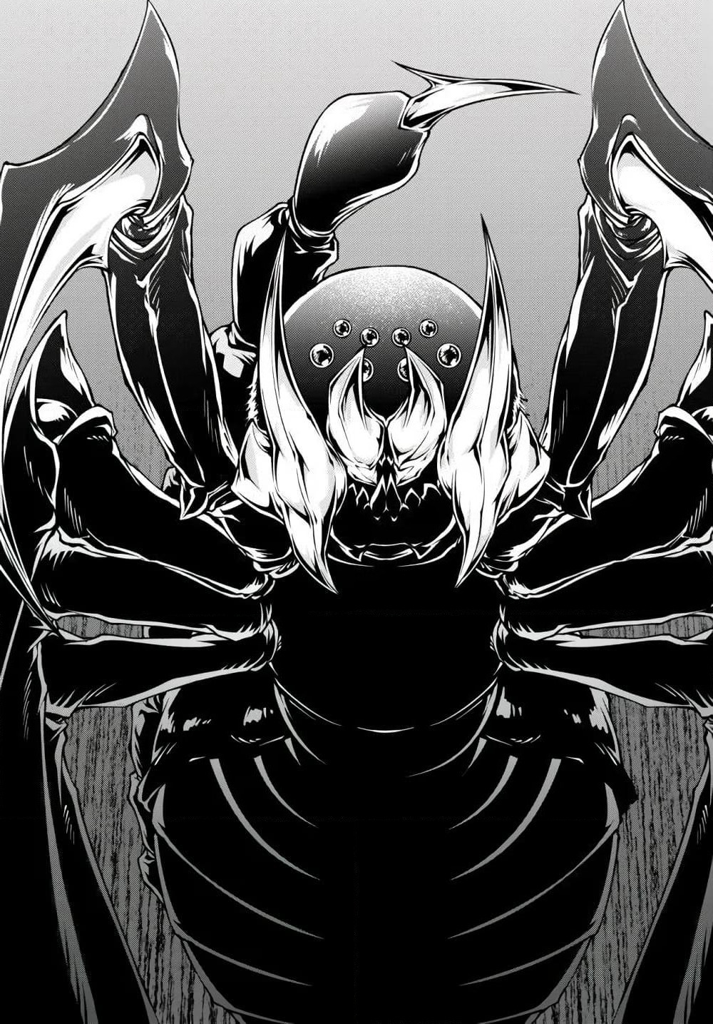 Joou Heika no Isekai Senryaku page 2