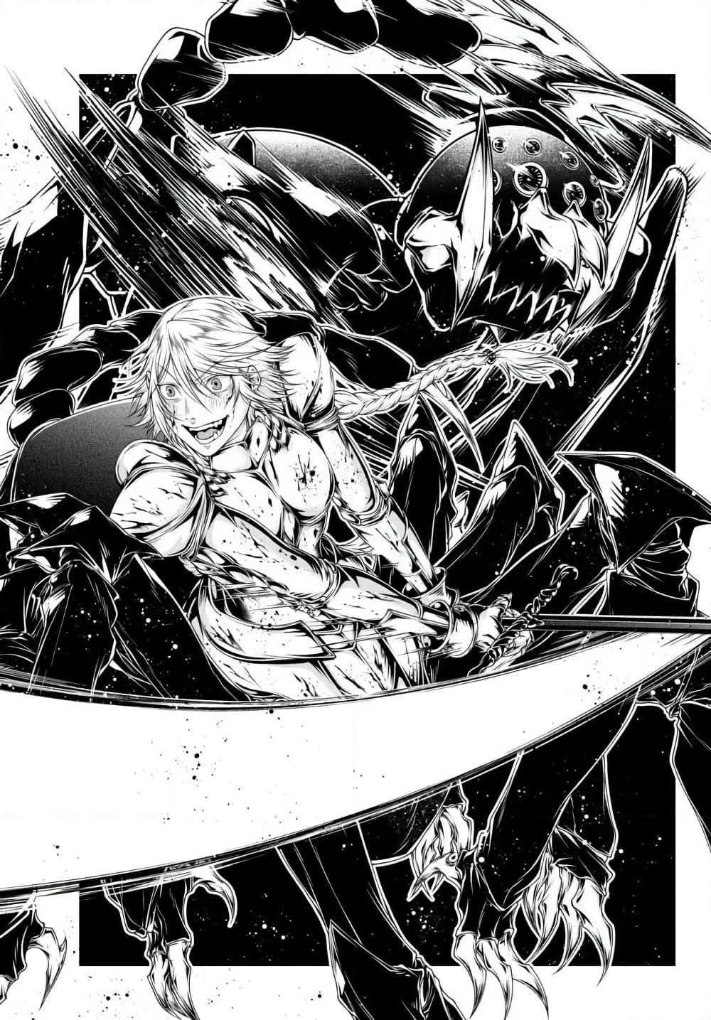 Joou Heika no Isekai Senryaku page 11