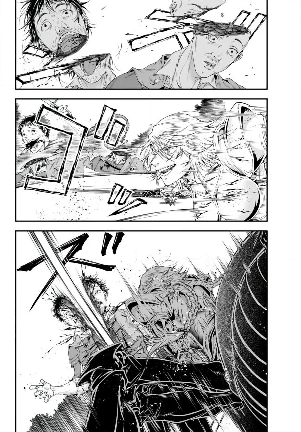 Joou Heika no Isekai Senryaku page 12