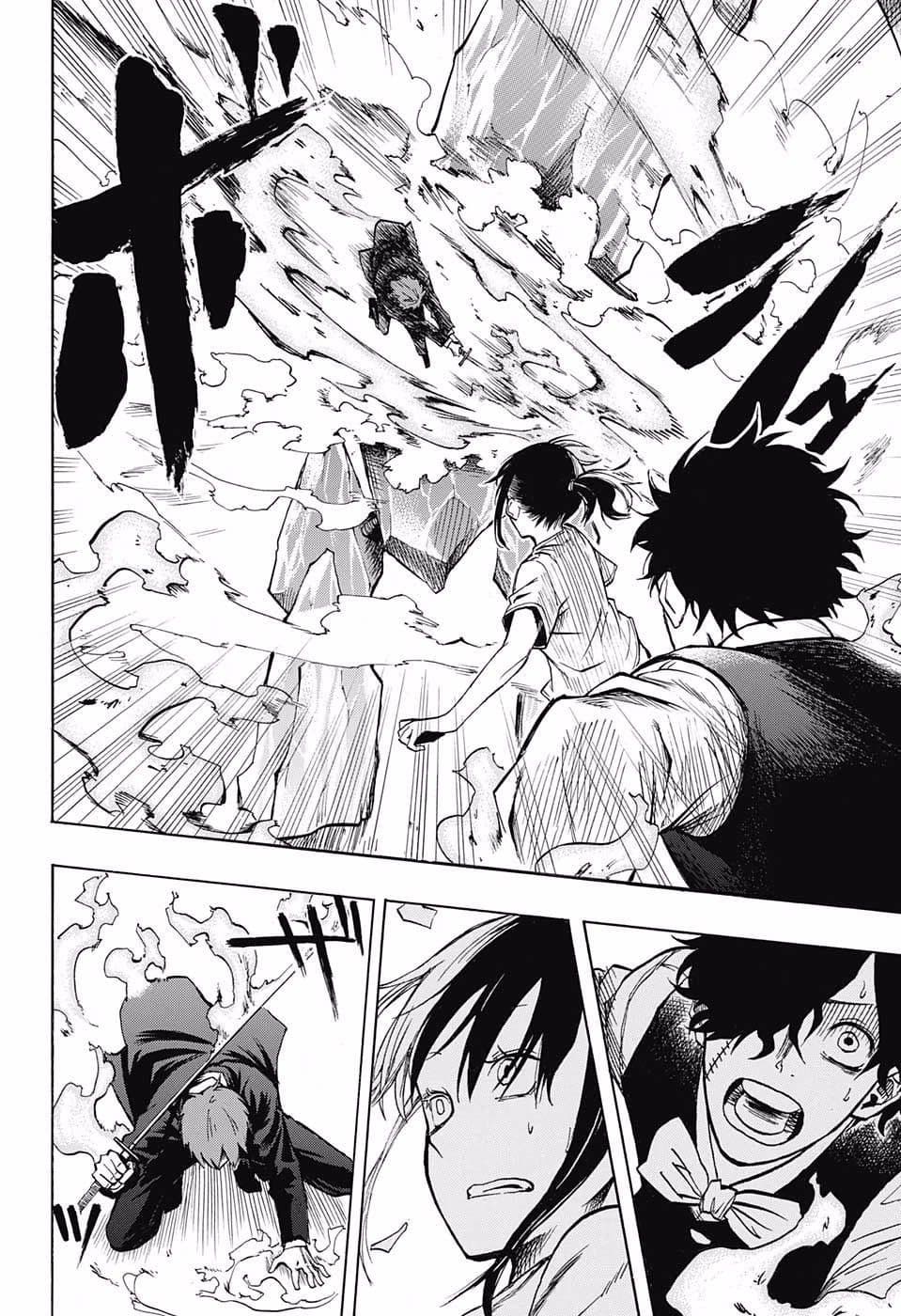 Joreishi Rentaro no Yakusoku page 20