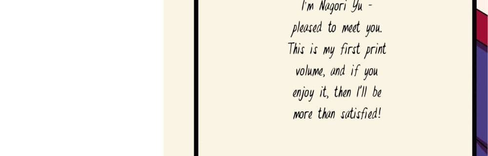 Joryusakka to Yuki page 4