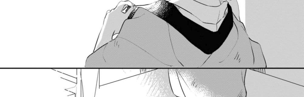 Joryusakka to Yuki page 24