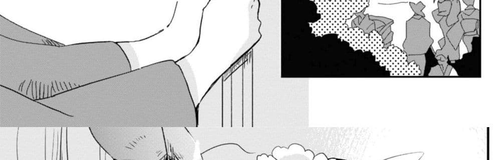 Joryusakka to Yuki page 30