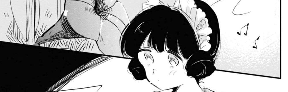 Joryusakka to Yuki page 31