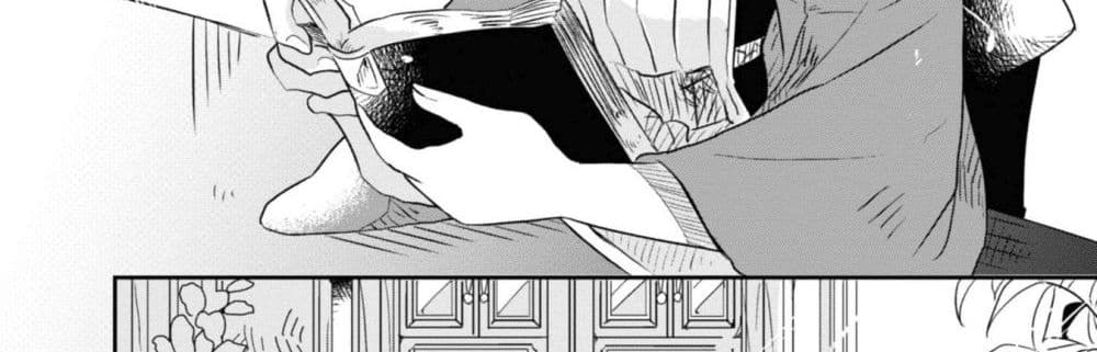 Joryusakka to Yuki page 33