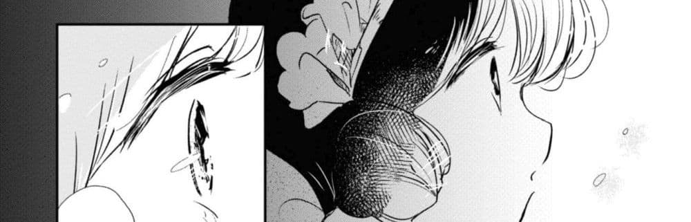 Joryusakka to Yuki page 38