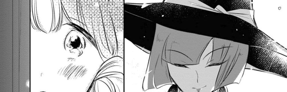 Joryusakka to Yuki page 40