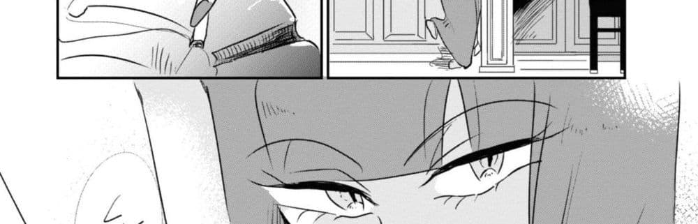 Joryusakka to Yuki page 55