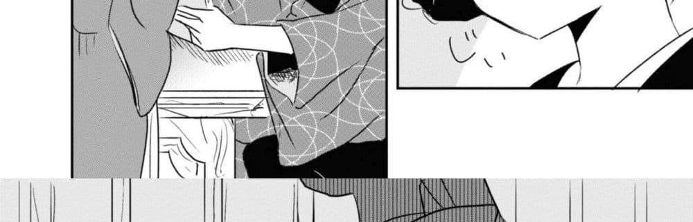 Joryusakka to Yuki page 61