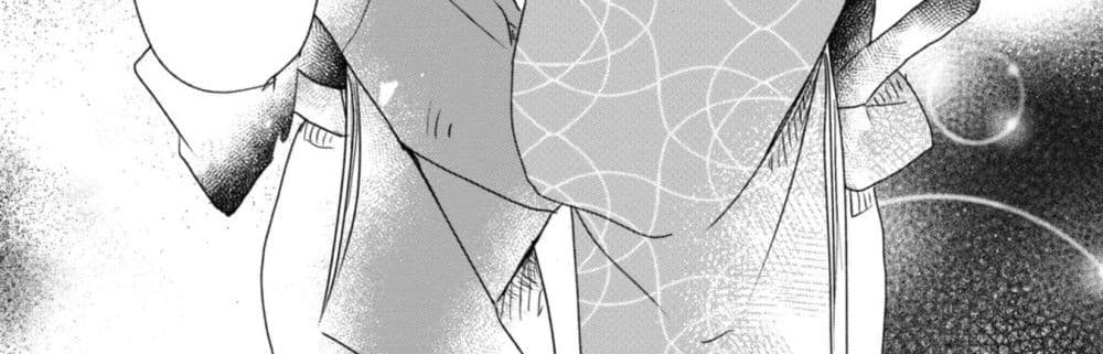 Joryusakka to Yuki page 96